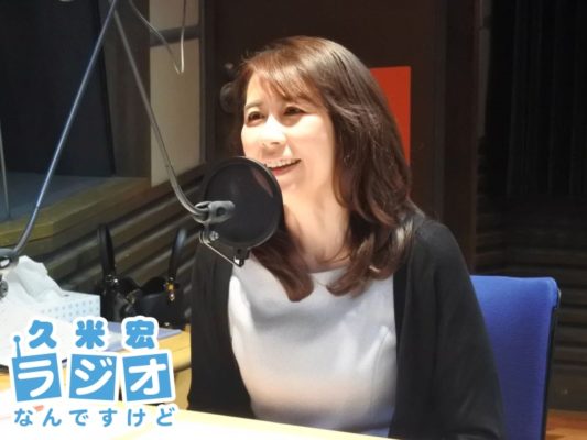 堀井美香AN