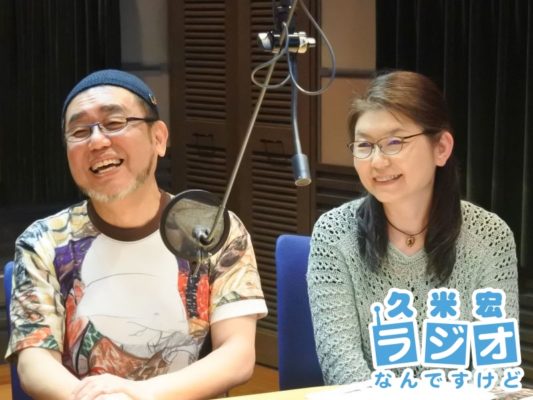 加藤さん夫婦