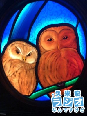 ふくろう