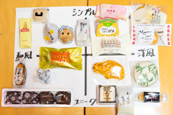 Tbsラジオ Fm90 5 Am954 何かが始まる音がする