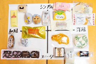 Tbsラジオ Fm90 5 Am954 何かが始まる音がする