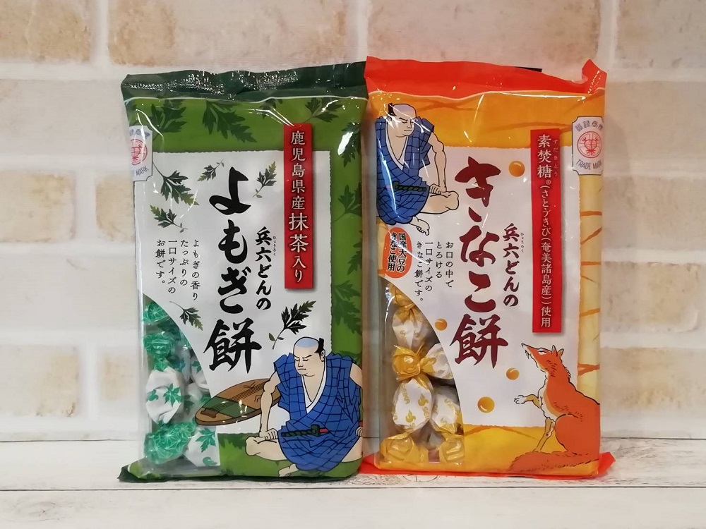 オブラートで包まれた ボンタンアメ の姉妹品 バリエーションがすごい