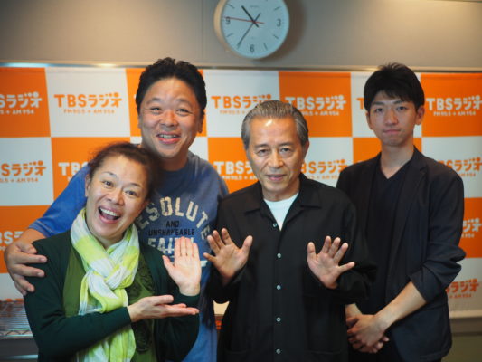 Tbsラジオ Fm90 5 Am954 何かが始まる音がする