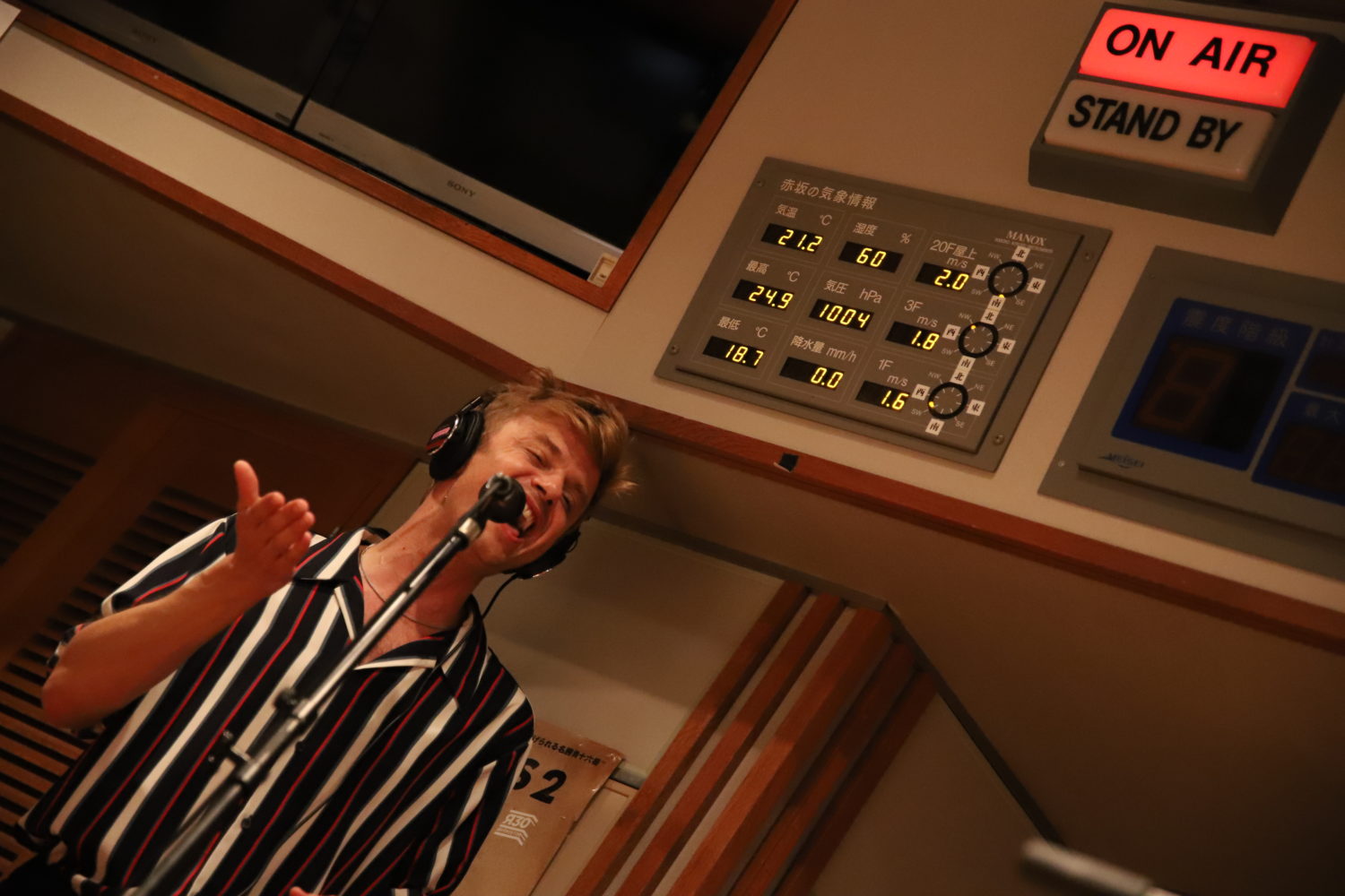 Tbsラジオ Fm90 5 Am954 何かが始まる音がする Tbsラジオ Fm90 5 Am954 何かが始まる音がする