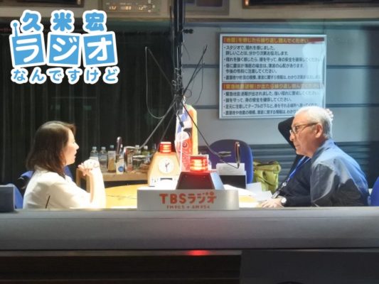 スタジオ風景