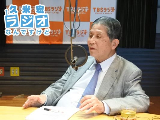 藤嶋昭さん