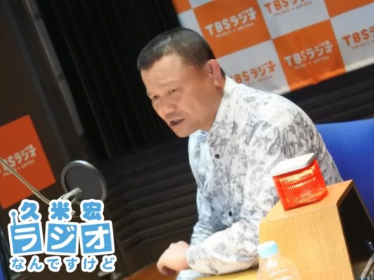 林家彦いち師匠