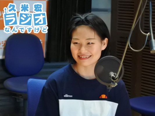 緑川千春さん