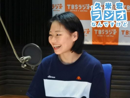 緑川千春さん