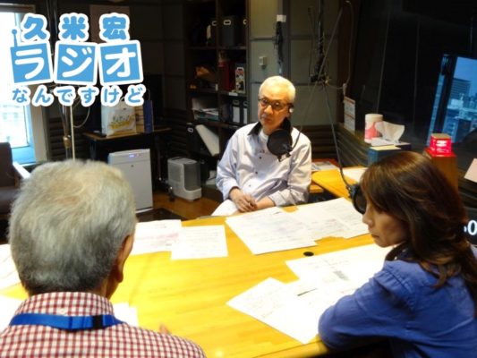 久米宏さん