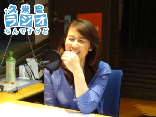 堀井美香AN