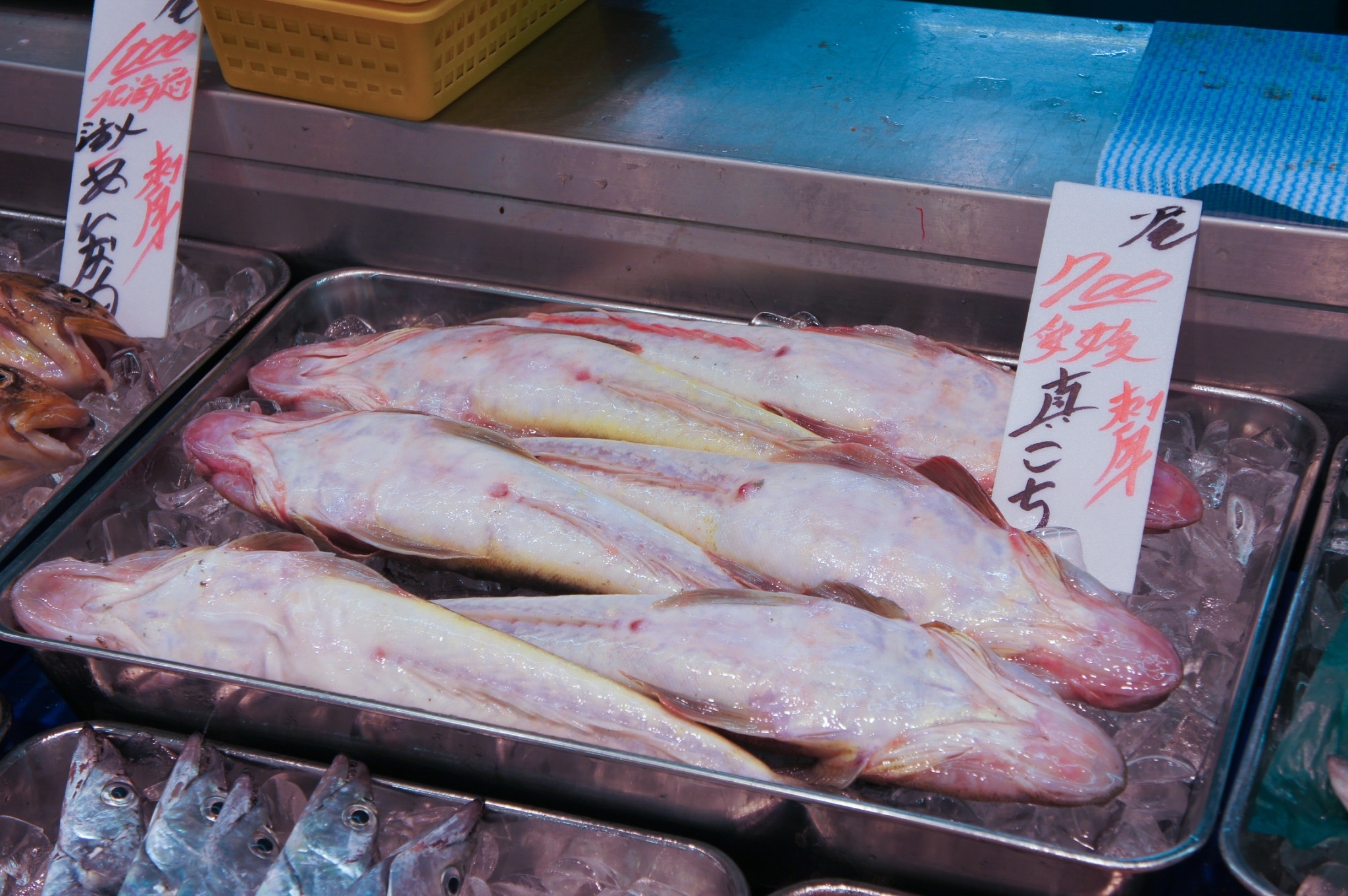 お得な魚を三枚おろし 刺身 焼きまで 角上魚類 が最高すぎる 無料のアプリでラジオを聴こう Radiko News ラジコニュース