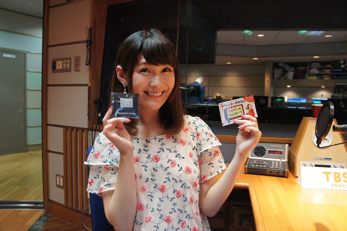 Tbsラジオ Fm90 5 Am954 何かが始まる音がする