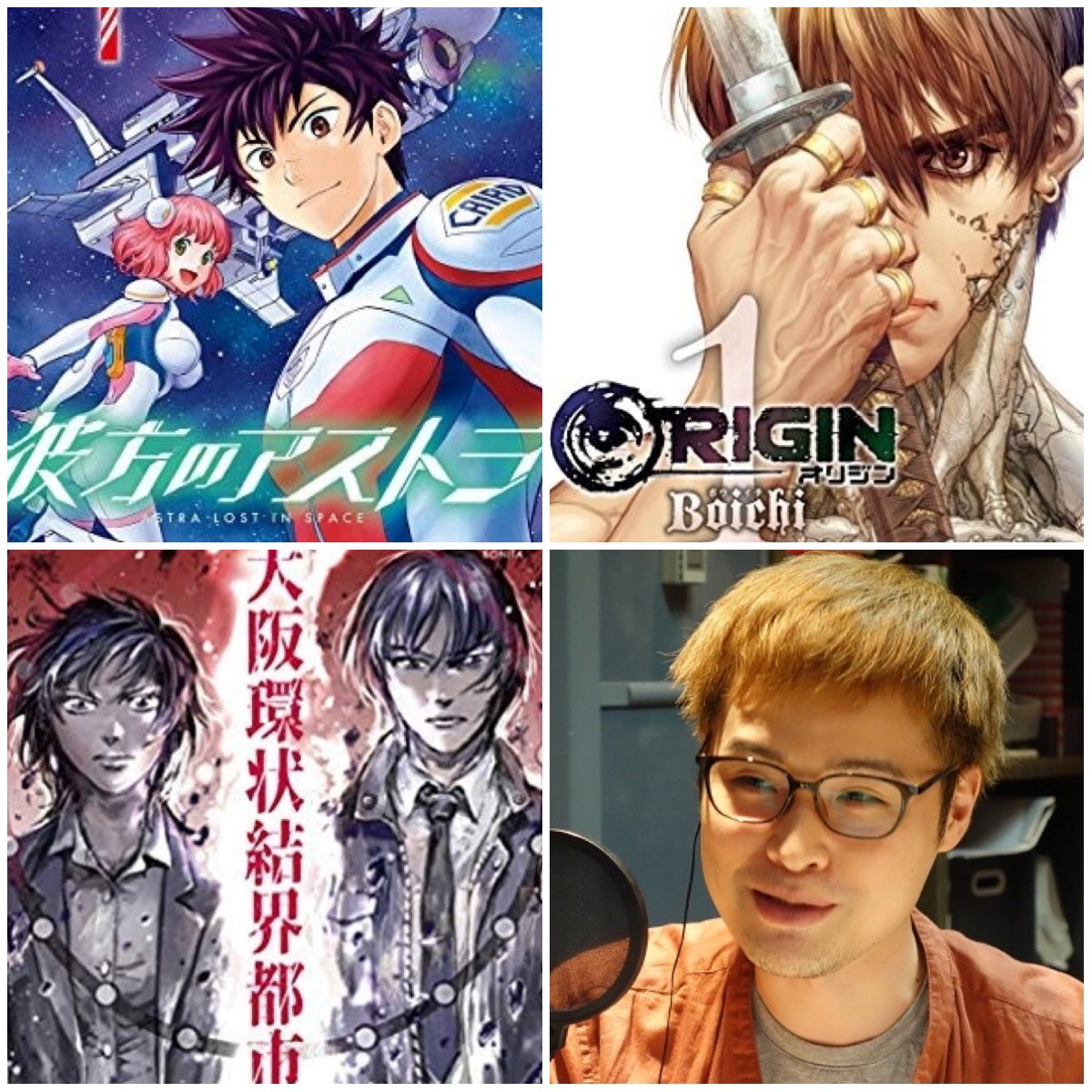 Tbsラジオ Fm90 5 Am954 何かが始まる音がする Tbsラジオ Fm90 5 Am954 何かが始まる音がする