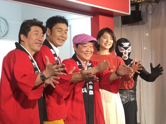 キャスターリポート