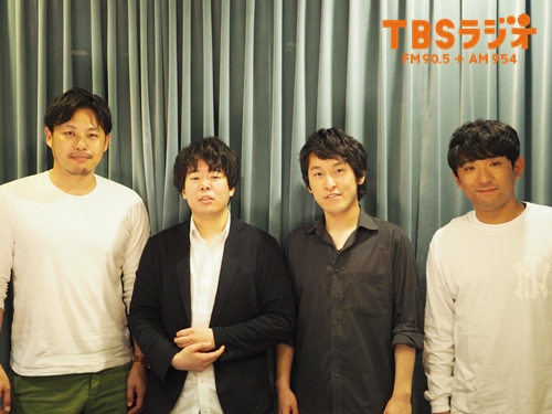 Tbsラジオクラウド Instagram Posts Photos And Videos Picuki Com