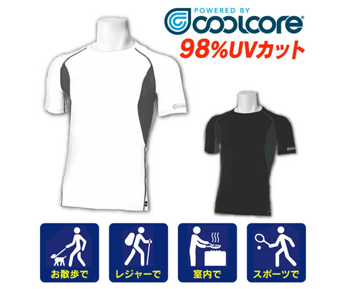 冷感テクノロジーでひんや~りしてくるTシャツを紹介!