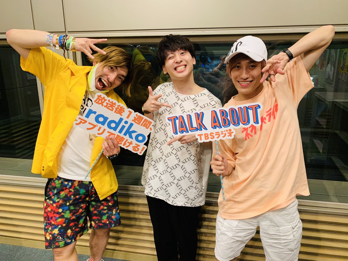 Tbsラジオ Fm90 5 Am954 何かが始まる音がする Tbsラジオ Fm90 5 Am954 何かが始まる音がする
