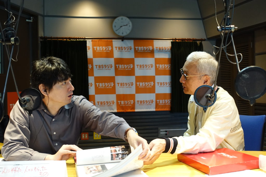 放送後記 Tbsラジオ Fm90 5 Am954 聞けば 見えてくる