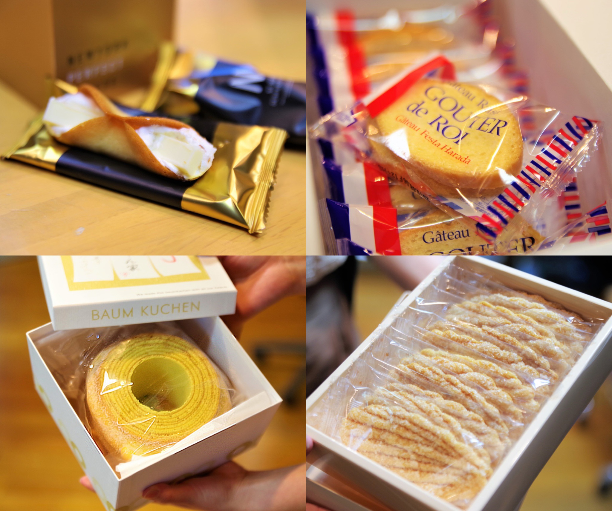 水曜のプロジェクト めざせ 差し入れマスター で紹介した手土産