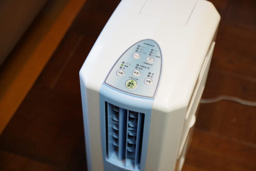 暑い台所 脱衣所 作業部屋 連れて歩けるスポットクーラー