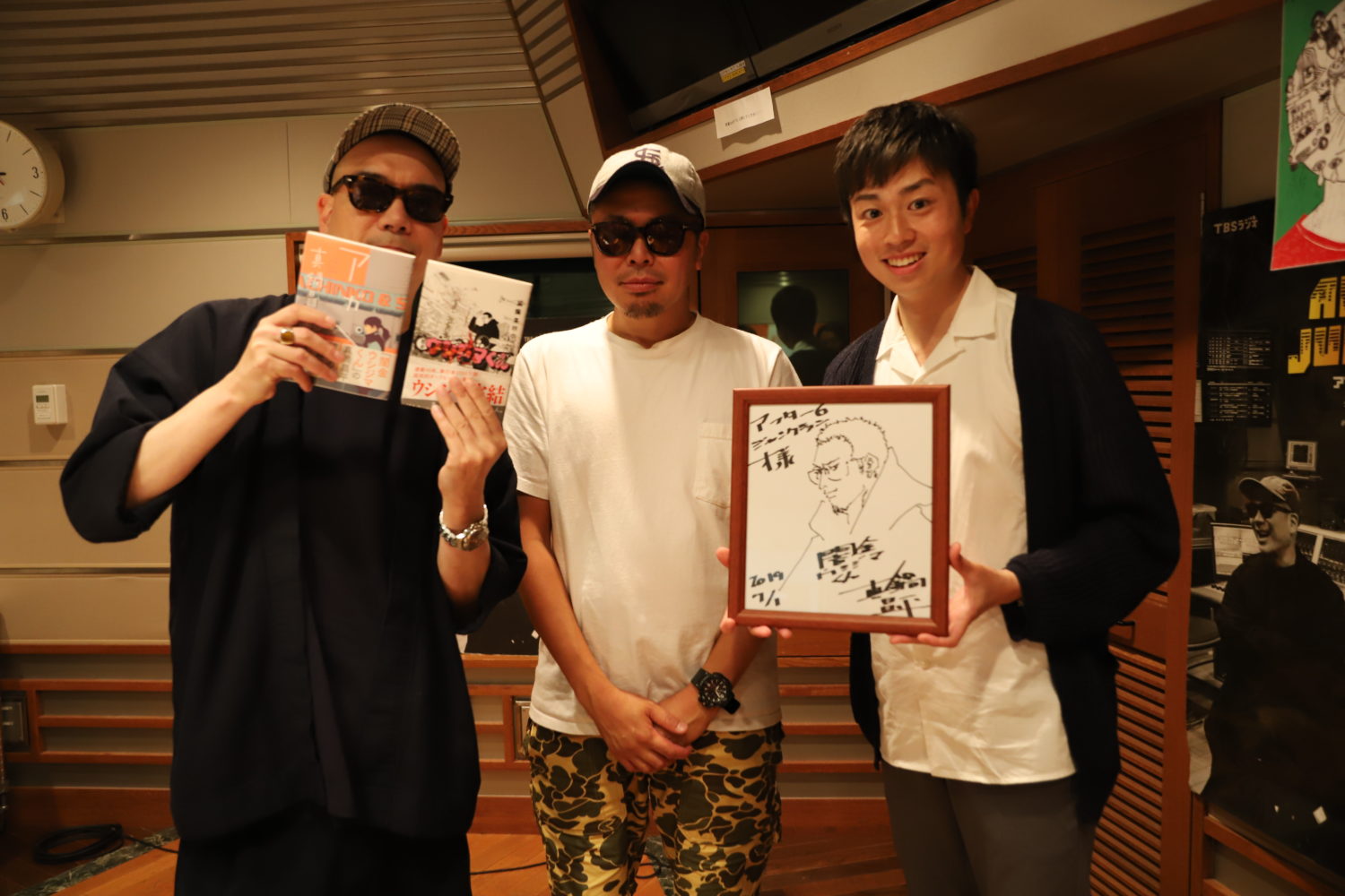 Tbsラジオ Fm90 5 Am954 何かが始まる音がする