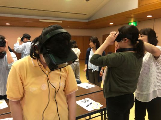 人権トゥデイ