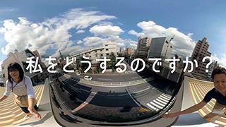 人権トゥデイ
