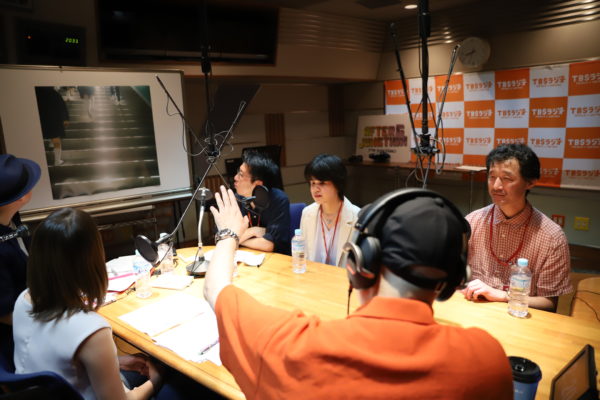 Tbsラジオ Fm90 5 Am954 何かが始まる音がする