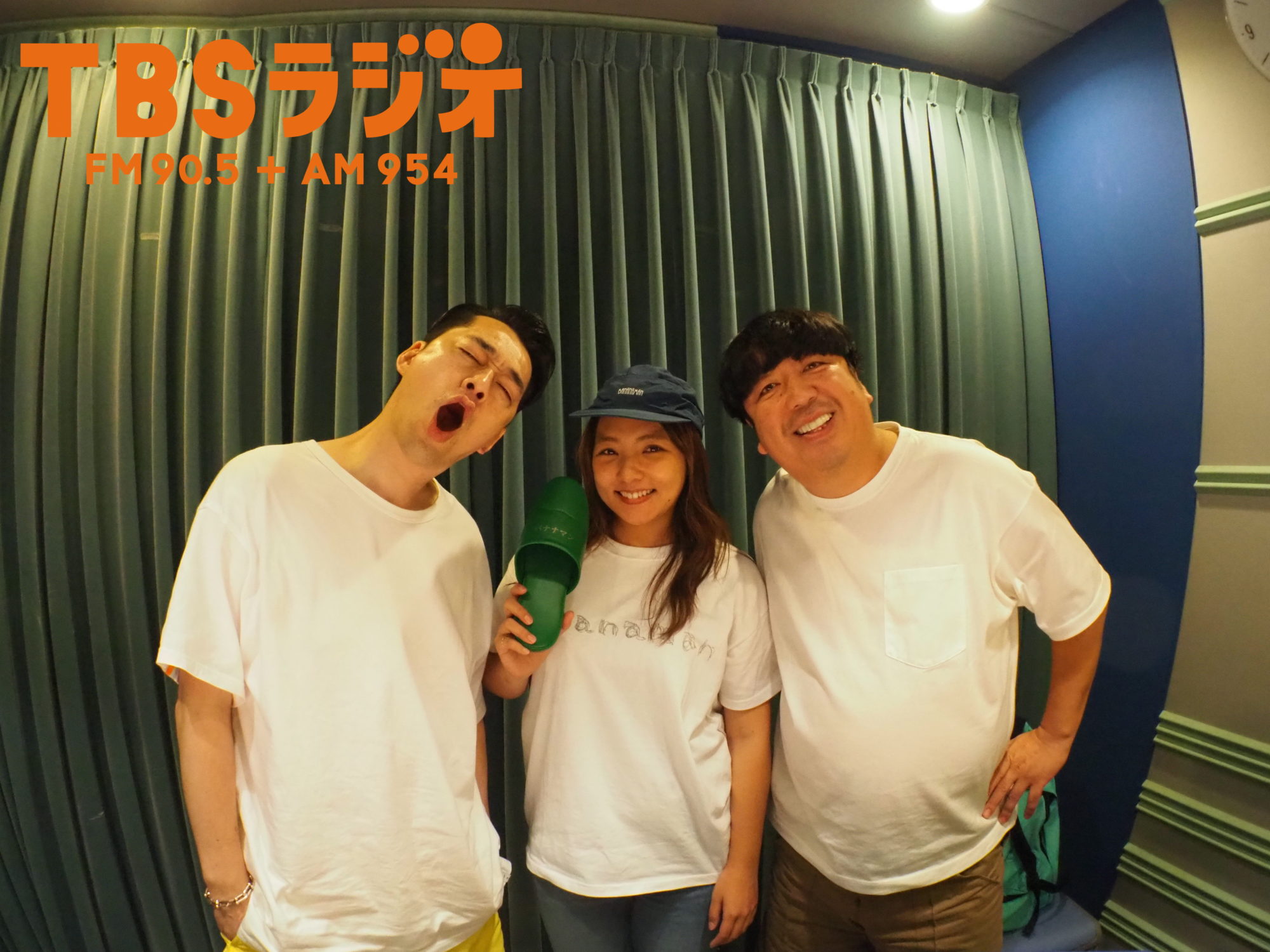 Tbsラジオ Fm90 5 Am954 何かが始まる音がする