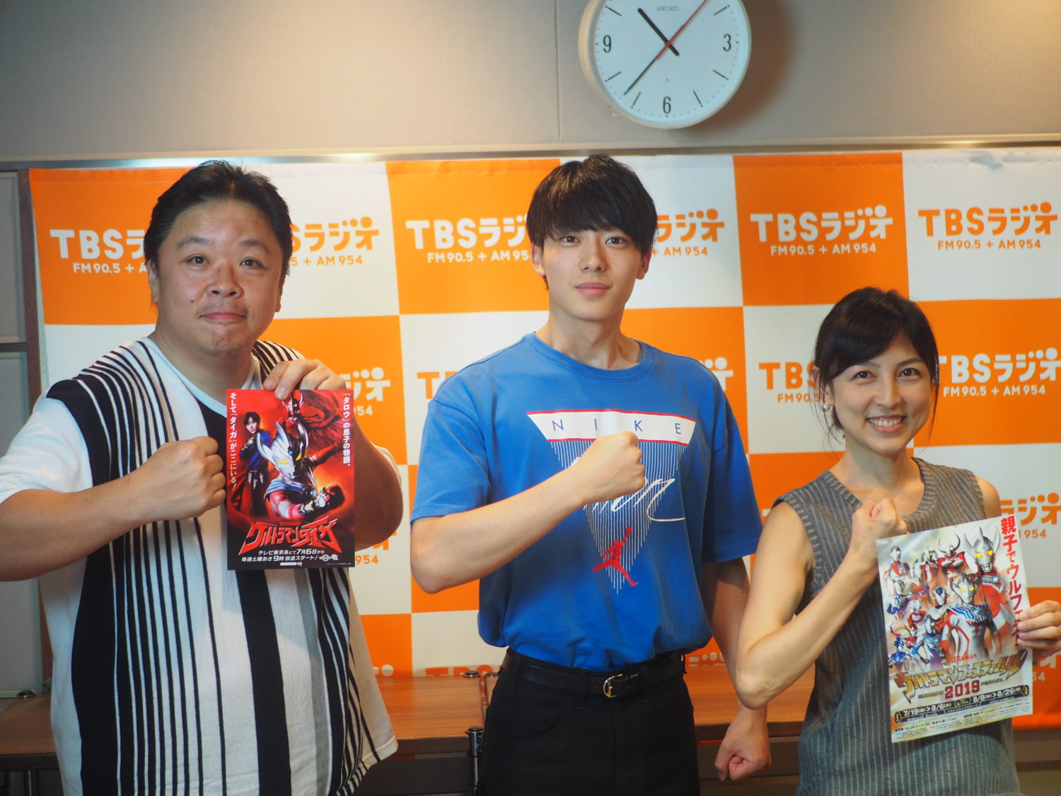 Tbsラジオ Fm90 5 Am954 何かが始まる音がする
