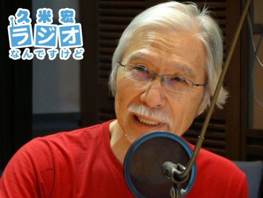 Youtube登録者40万人の人気水彩画講師 柴崎春通さん 71歳