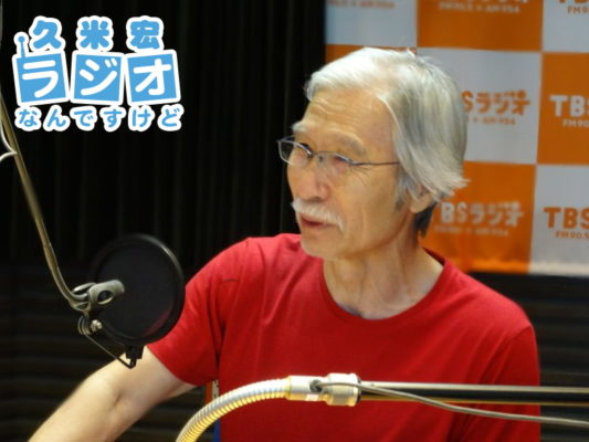 Youtube登録者40万人の人気水彩画講師 柴崎春通さん 71歳