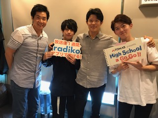 Tbsラジオ Fm90 5 Am954 何かが始まる音がする