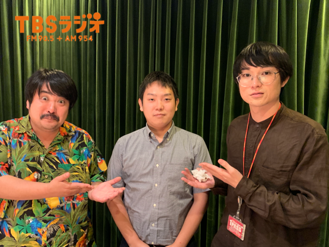 空気階段の踊り場第125回 キングオブコント準決勝当日の心境は
