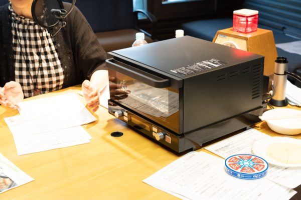 家のキッチンで燻製が作れる スモークトースター が本格的すぎた