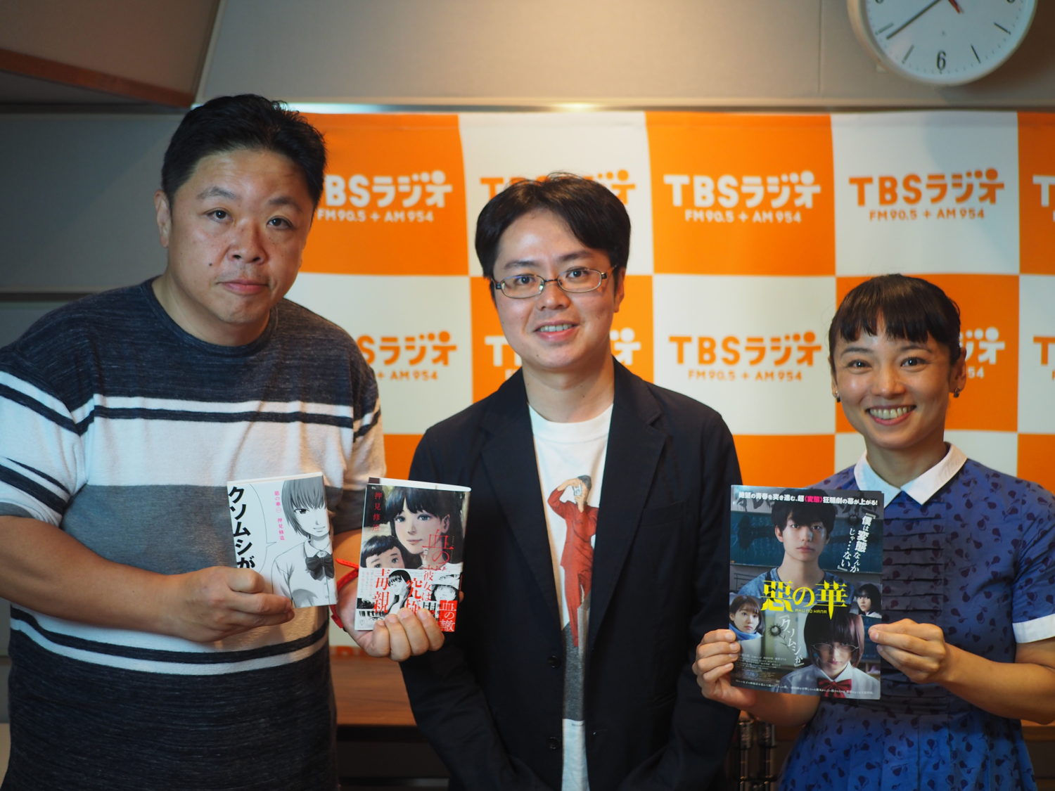 Tbsラジオ Fm90 5 Am954 何かが始まる音がする