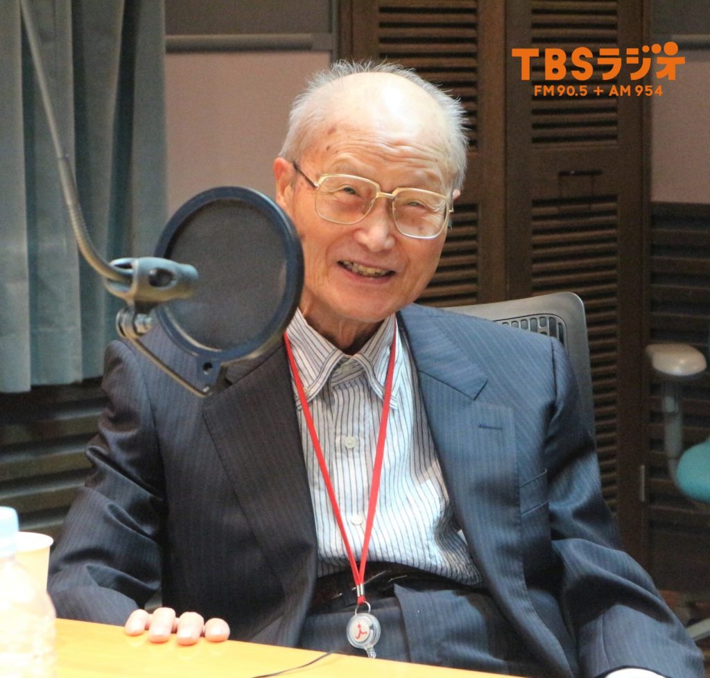 Tbsラジオ Fm90 5 Am954 何かが始まる音がする