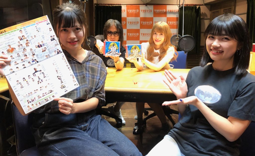 青春を巻き戻すアルバム Bekindrewind 発売中のlyricalschool登場 恩田快人eternalmusic