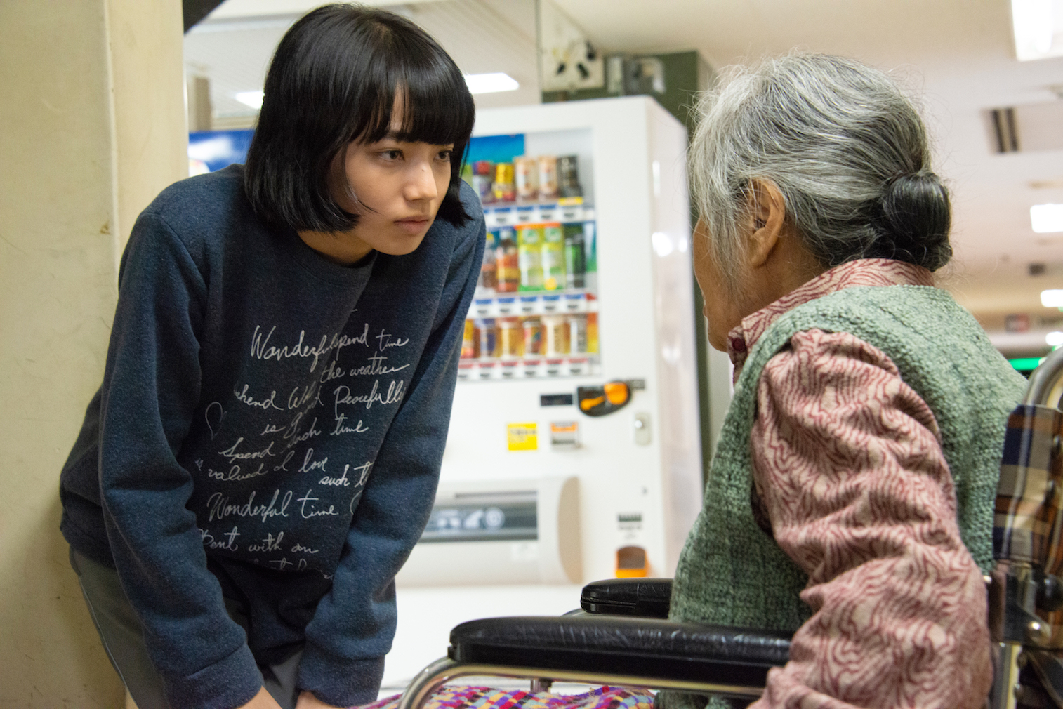 久米宏ラジオなんですけど特別試写会「閉鎖病棟\u2015それぞれの朝