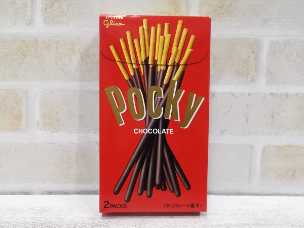 11月11日は ポッキーの日 ポッキーは時代にあわせて変化していた