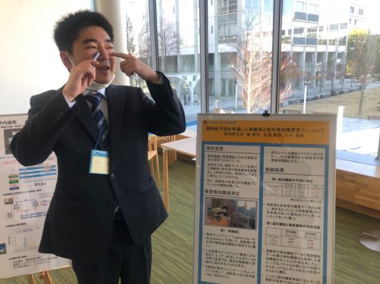 キャスターリポート