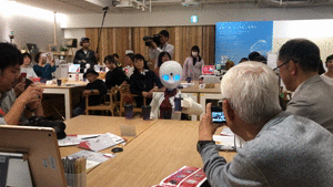 人権トゥデイ