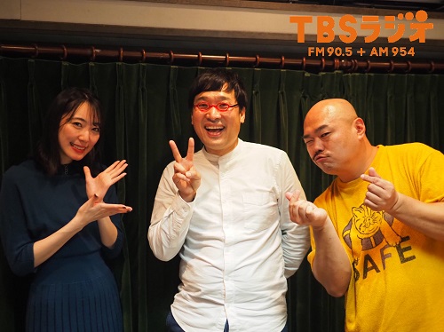 咲子 山里 クロ