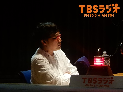 Junk山里亮太 オードリー若林さん結婚