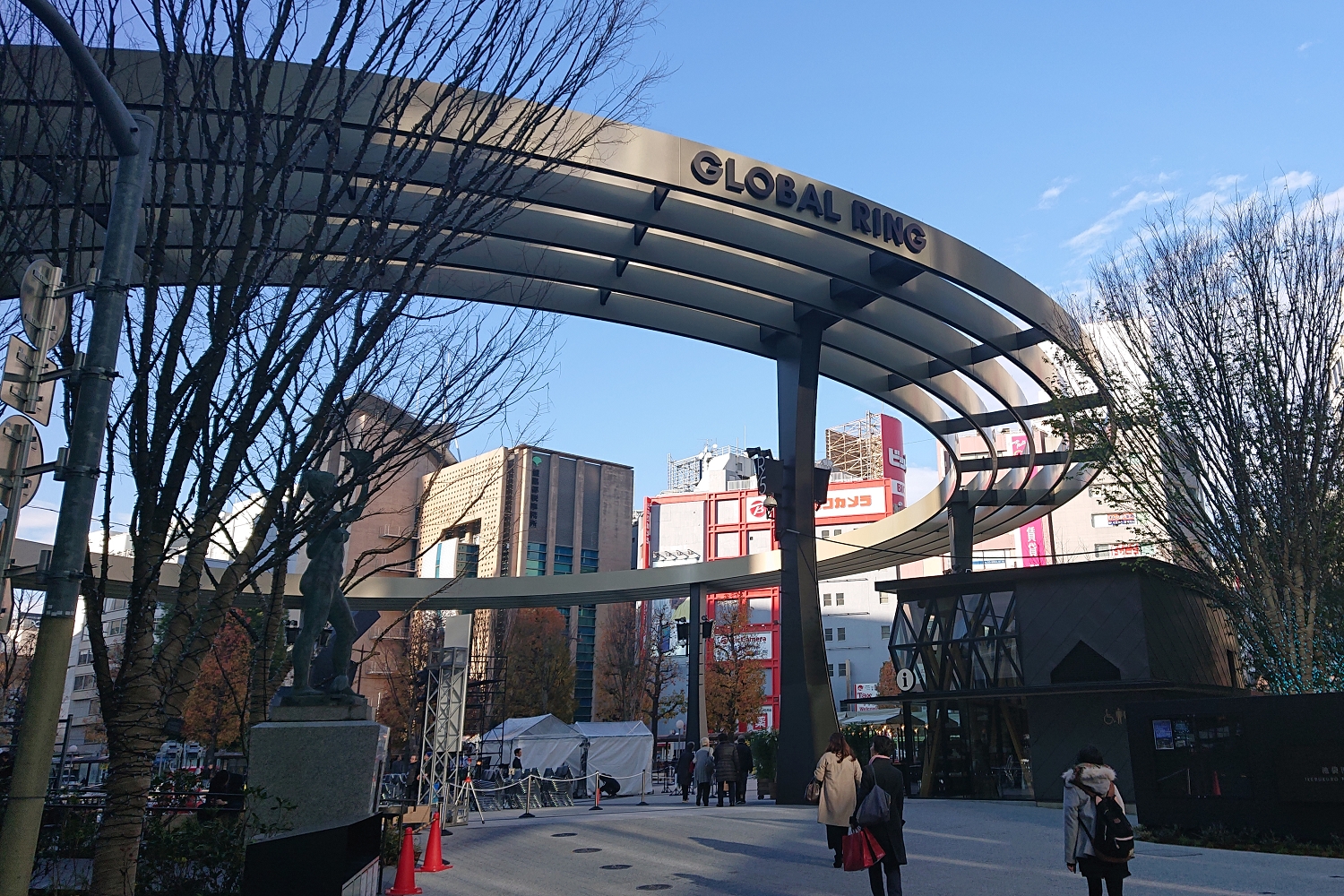 消滅可能性都市 豊島区が変貌を遂げた