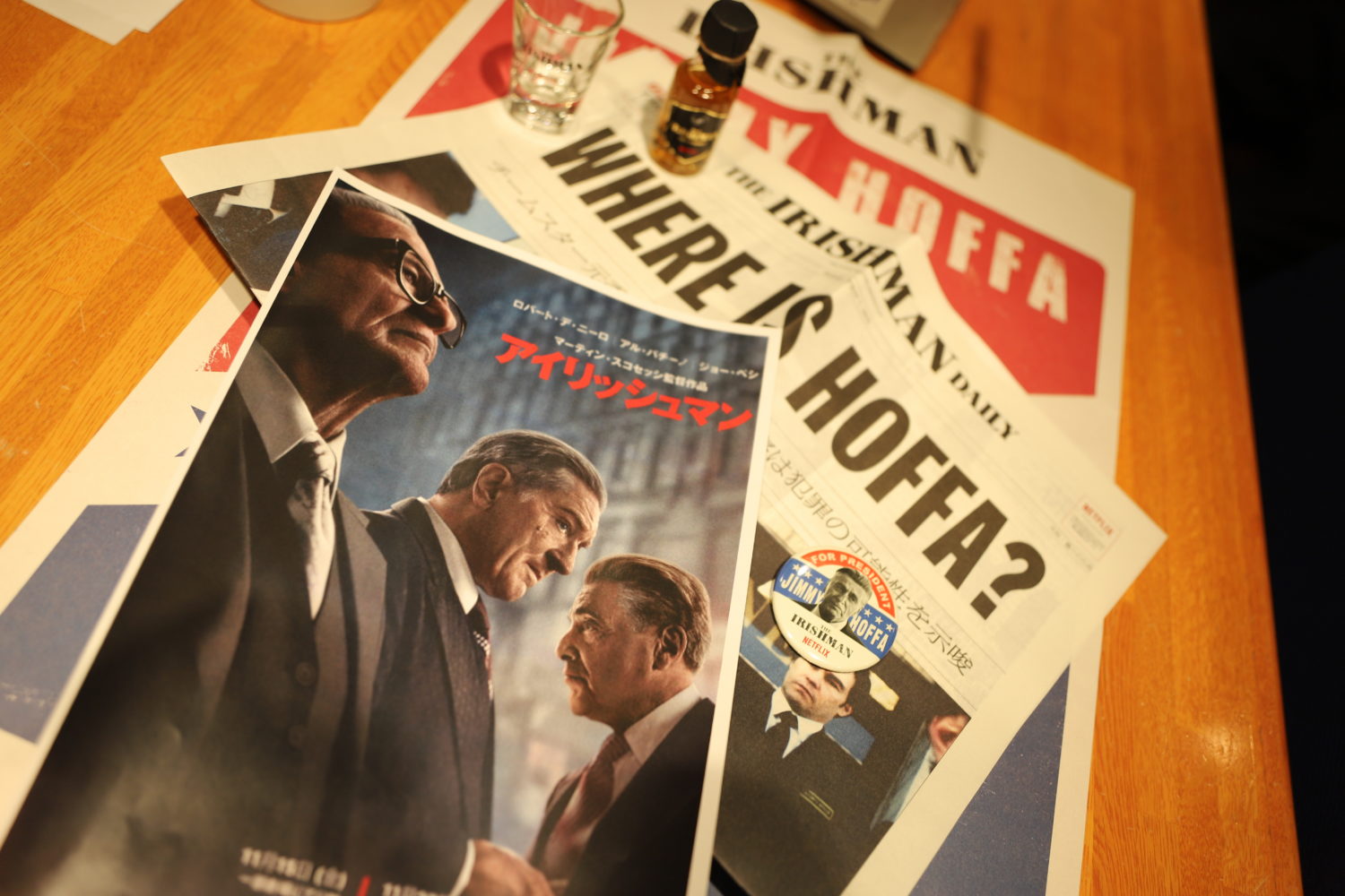 Tbsラジオ Fm90 5 Am954 何かが始まる音がする