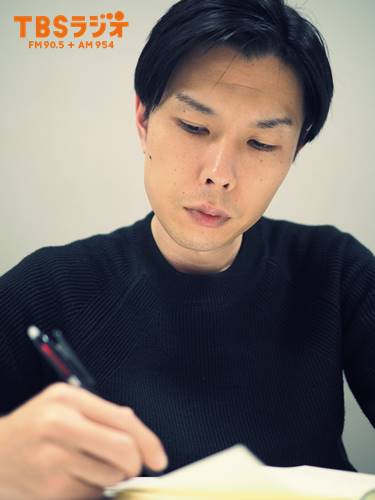 Tbsラジオ Fm90 5 Am954 何かが始まる音がする