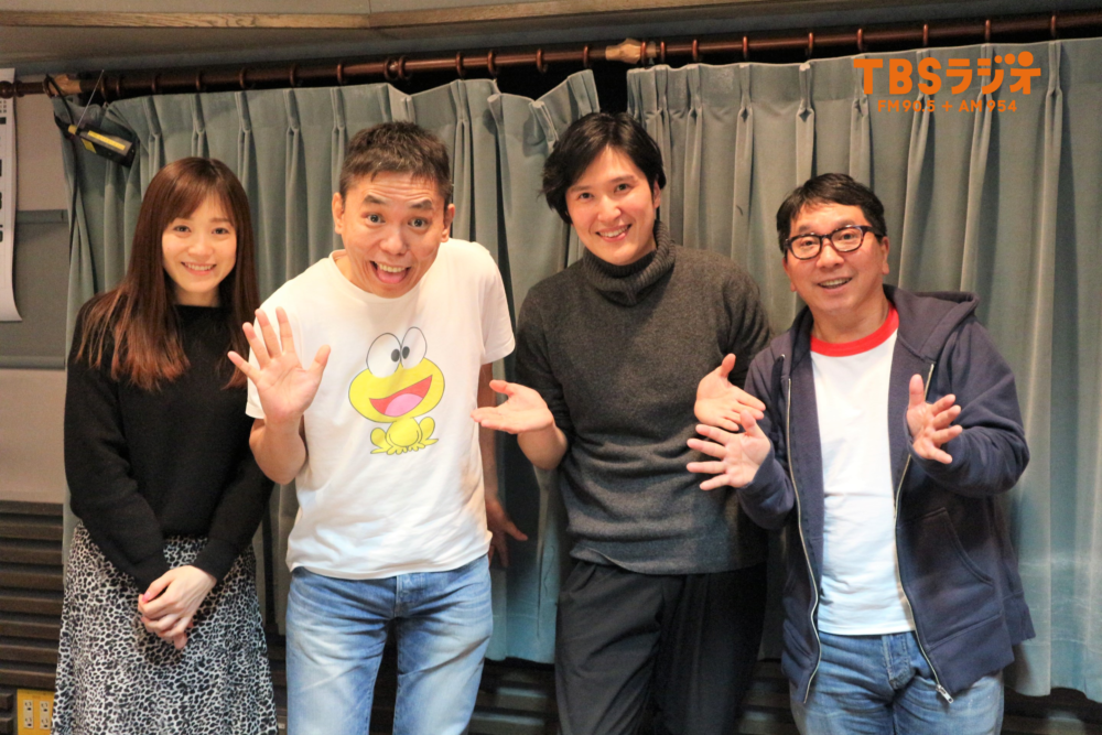 爆笑 問題 ネズミ