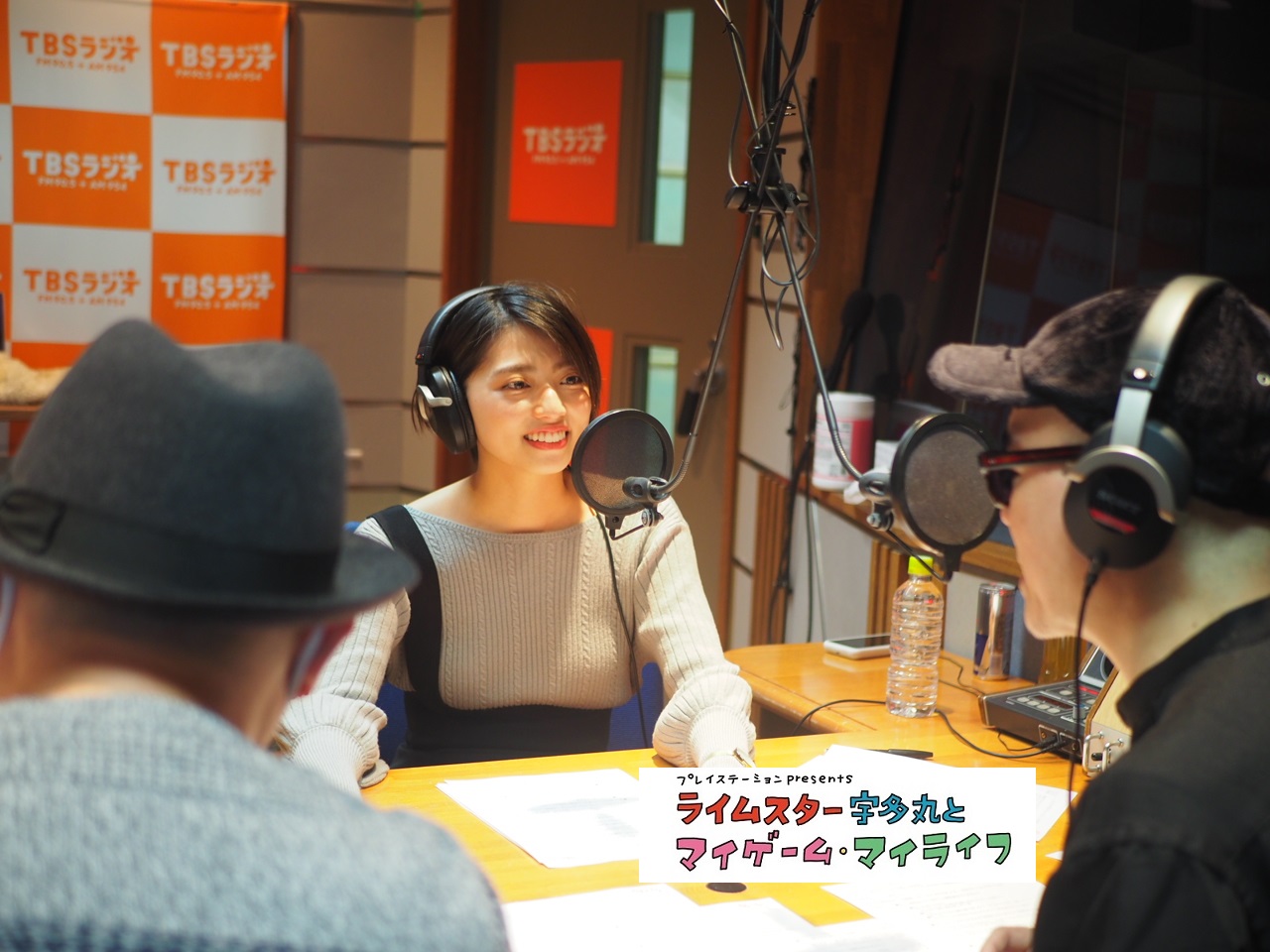 Tbsラジオ Fm90 5 Am954 何かが始まる音がする